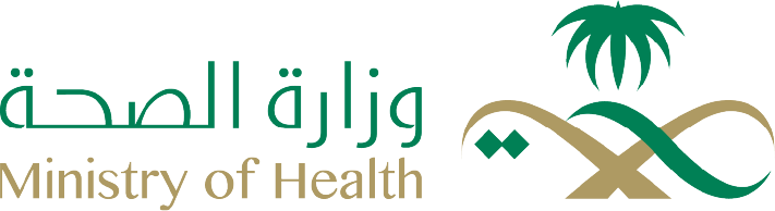 وزارة الصحة.png