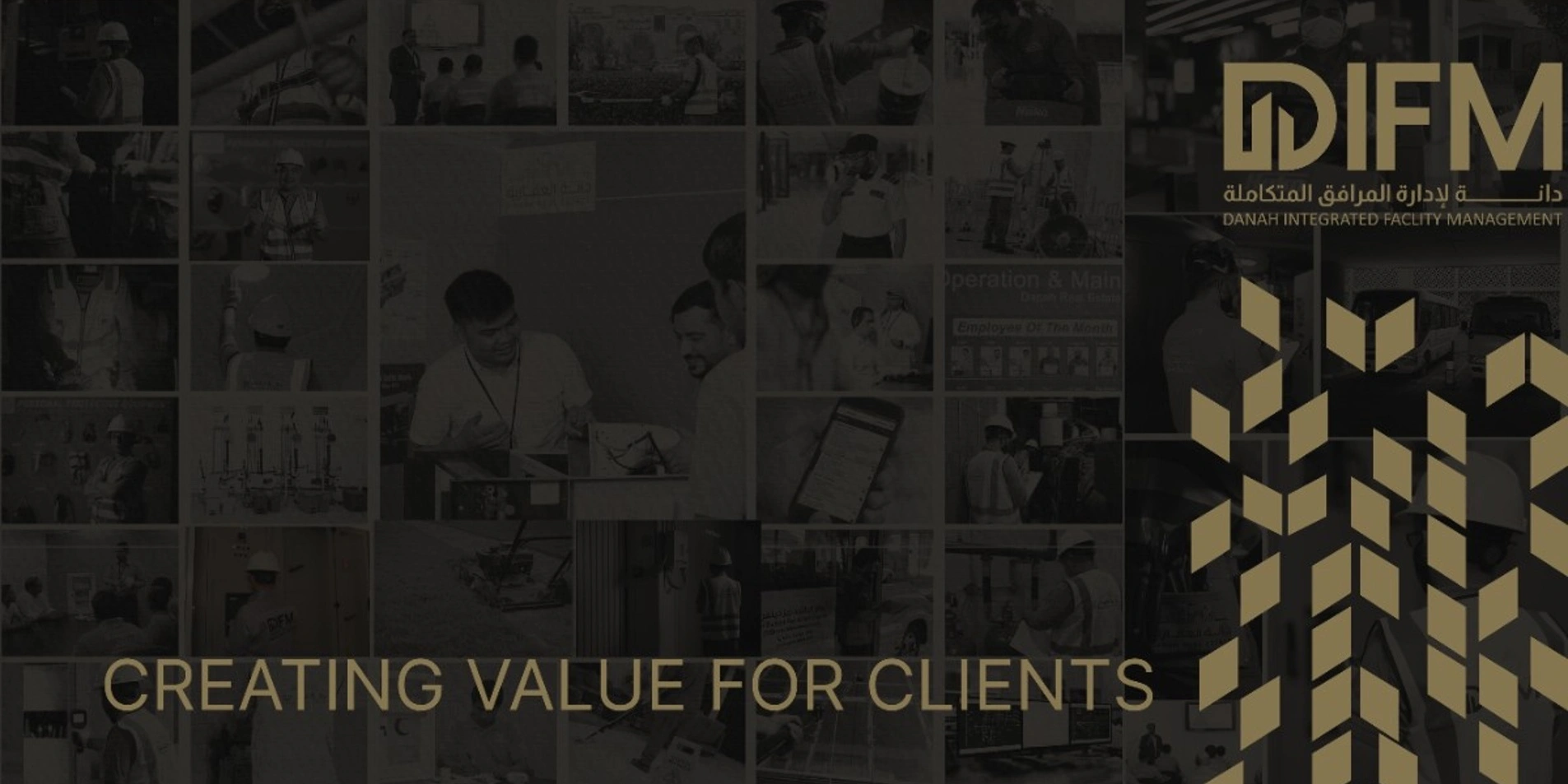 Facility MGT Sector